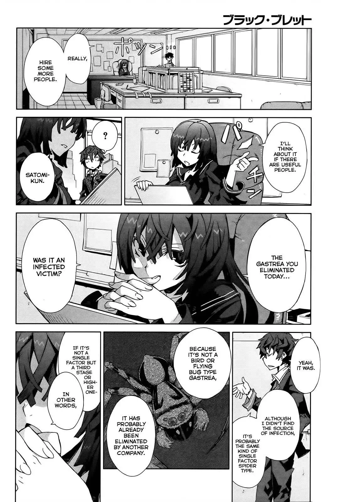 Black Bullet Chapter 2 51